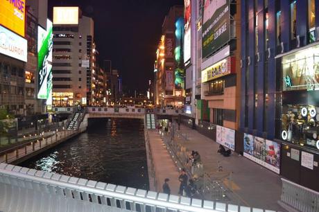 J’ai visité Osaka 1947980_293053817518530_1642439673_n