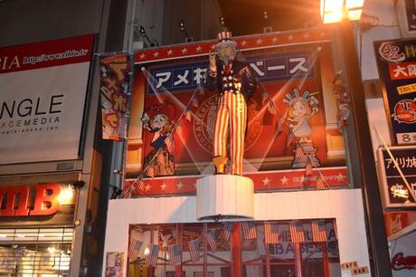 J’ai visité Osaka 10152496_293054437518468_378255828_n