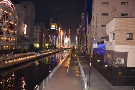 J’ai visité Osaka 1010330_293054300851815_646028537_n