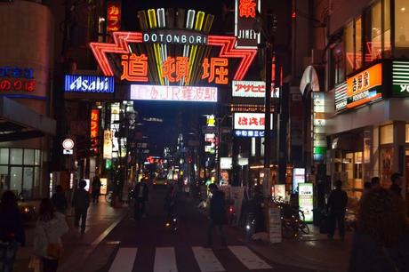 J’ai visité Osaka 1947814_293054190851826_2128898871_n
