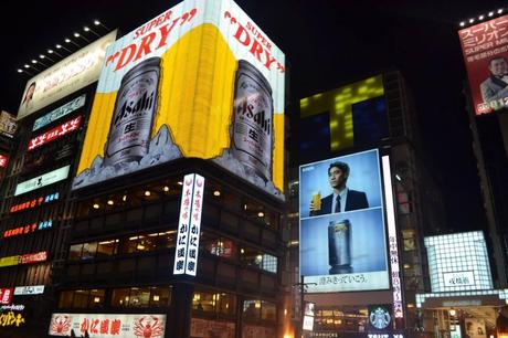 J’ai visité Osaka 10153878_293054084185170_1621137439_n
