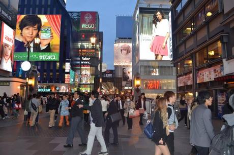 J’ai visité Osaka 10001333_293049257518986_1927607373_n