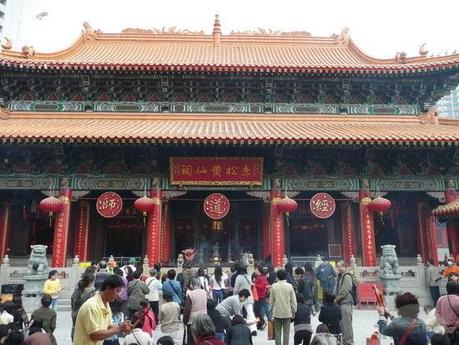 Mon séjour à Hong Kong sik-sik-yuen-wong-tai-sin-temple-2-hong-kong