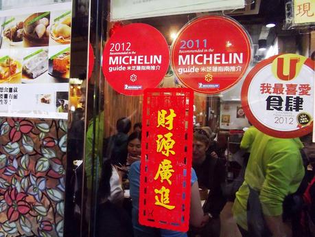 Mon séjour à Hong Kong michelin