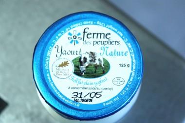 Ferme des peupliers yaourt nature 380x253