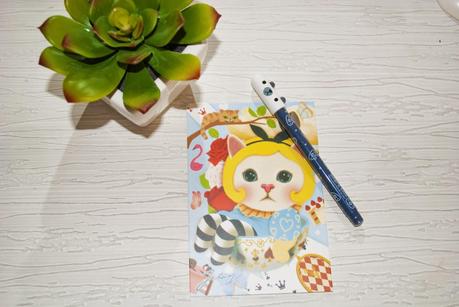 ChezFée - L'eshop kawaii ChezFée - L'eshop kawaii