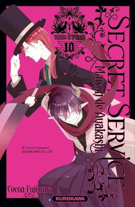 Secret Service - Maison de Ayakashi tome 10 Secret Service - Maison de Ayakashi tome 10