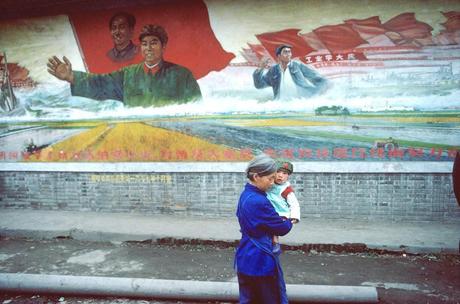 Décoder la Chine par la photographie II : Madame Mao Décoder la Chine par la photographie II : Madame Mao