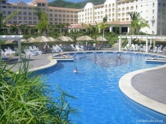 Hôtel Riu Guanacaste Hôtel Riu Guanacaste