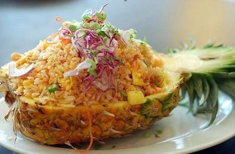Riz à l'ananas et au poulet - Khao phad sapparod :) Riz à l'ananas et au poulet - Khao phad sapparod :)