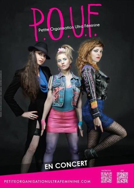 On veut de la P.O.U.F. POUF 2
