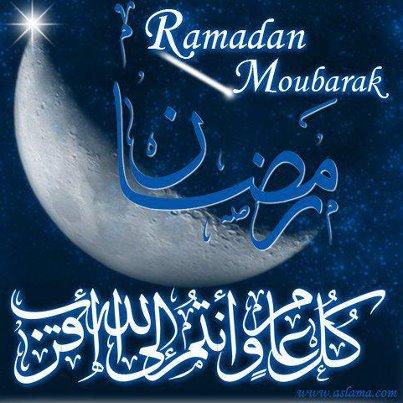 Ramadhan 2014-1435