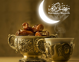 Ramadhan 2014-1435