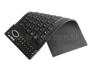 Un clavier ultra mobile par Brando Un clavier ultra mobile par Brando