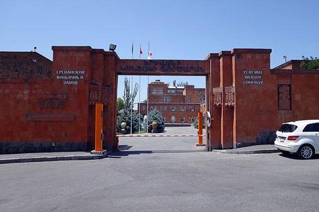 L'Arménie du vin fhn