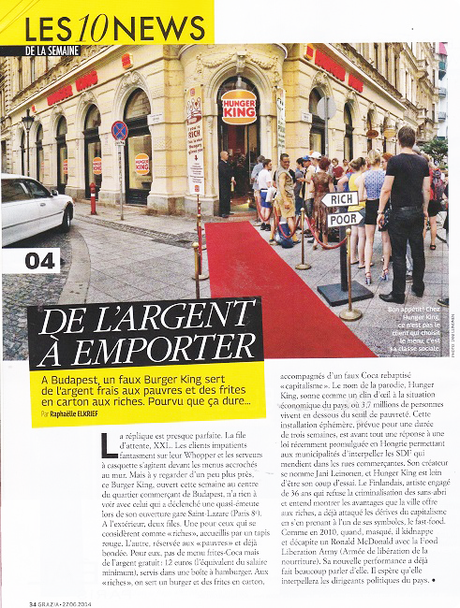 July & Grazia July & Grazia