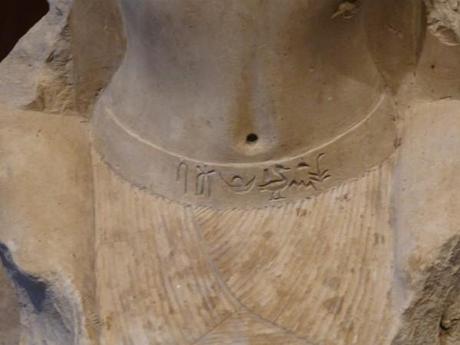 Il fut ce rédempteur, ce sauveur, ce libérateur des Deux-Terres : Ahmôsis, quand la reconquête militaire fut décidée... (3) En Égypte ancienne ! Sapair2.jpg