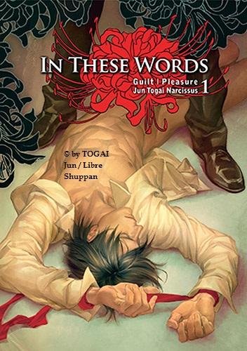 Juillet 2014 chez Taifu Comics et Ototo Juillet 2014 chez Taifu Comics et Ototo