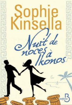 kinsella_nuit_de_noces_a_ikonos