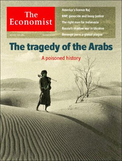 Le pays arabe : régime fort, Etat faible…
