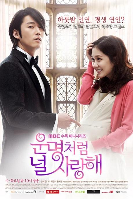 Fated-To-Love-You-2-590x879