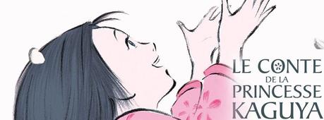 Le conte de la Princesse Kaguya / Isao Takahata – Studio Ghibli Le conte de la Princesse Kaguya, d'après le Conte du coupeur de Bambous / Scénario réalisation Isao TAKAHATA