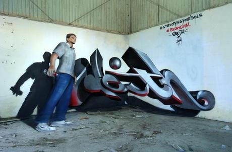 anamorphic-odeith-2014-05