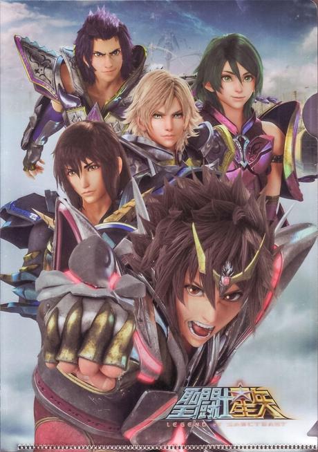 Saint Seiya legend of sanctuary : bonne ou mauvaise nouvelle Saint Seiya legend of sanctuary : bonne ou mauvaise nouvelle