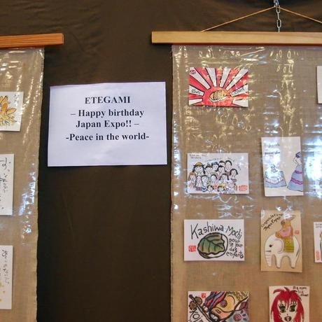 Japan Expo : où comment j'ai rangé mes mangas et sorti mes pinceaux pour le nihonga Japan Expo : où comment j'ai rangé mes mangas et sorti mes pinceaux pour le nihonga