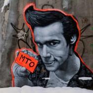 MTO_Street-culture.fr-39 MTO_Street-culture.fr-39