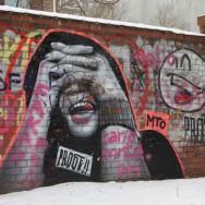 MTO_Street-culture.fr-28 MTO_Street-culture.fr-28