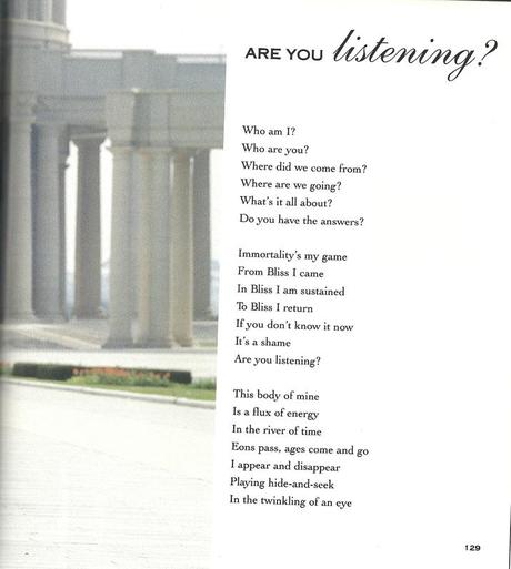 Are You Listening? - Dancing The Dream, 1992 numérisation0006