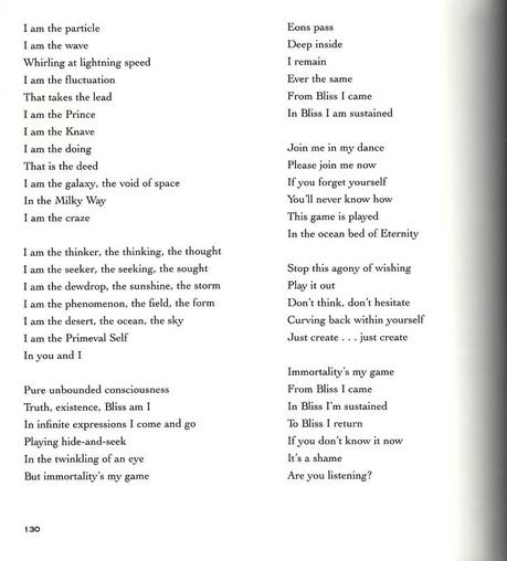 Are You Listening? - Dancing The Dream, 1992 numérisation0007