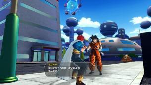 1405765883-conversation-2 Dragon Ball Xenoverse : Un nouveau saiyan Dragon Ball Xenoverse