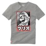 La collection Retrogaming de celio* La collection Retrogaming de celio*