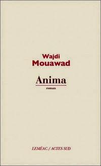 Anima Anima