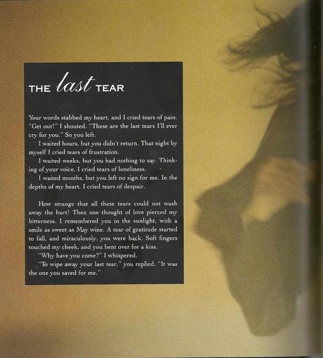 The Last Tear - Dancing The dream, 1992 numérisation0003