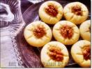 Ghribia ou El Ghribia aux noix gâteau algérien Facile