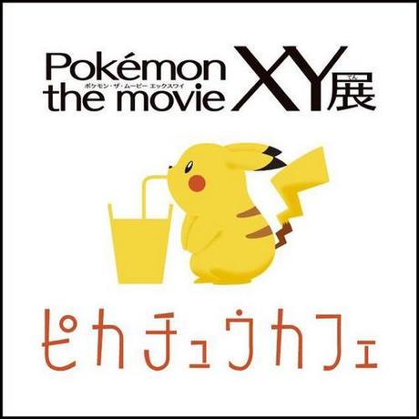Gourmandise : Le Pikachu café L'affiche du film Pokémon XY (en noir) sur l'enseigne du restaurant (