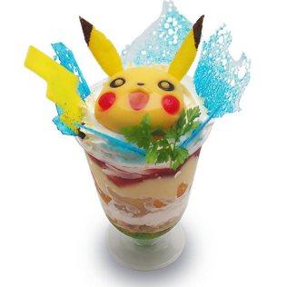 pikachu café Gourmandise : Le Pikachu café