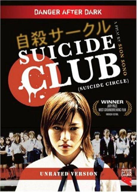 suicide_club