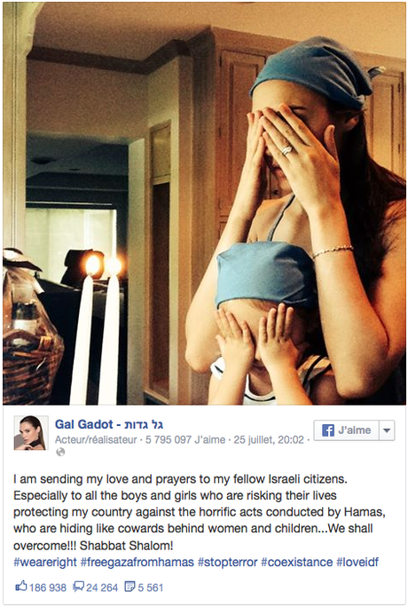 Capture d’écran 2014-07-29 à 12.29.55 Wonder Woman prie pour les soldats d’Israël