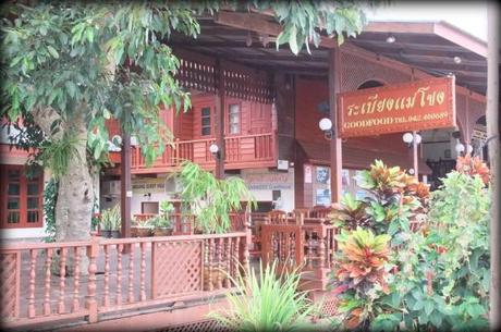 Du 30 au 31 juillet 2014, 48 heures avec Pierre et Maïté. DSCF8868