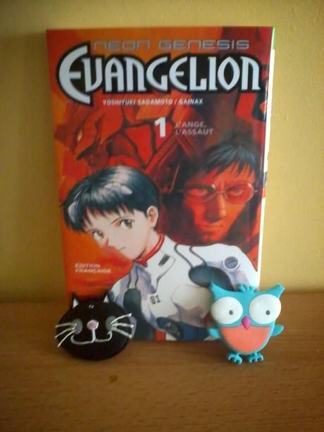 Swap manga: Cadeaux #4 Swap manga: Cadeaux #4