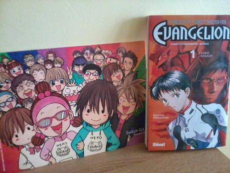 Swap manga: Cadeaux #4 Swap manga: Cadeaux #4