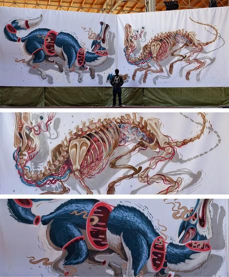 Nychos Nychos