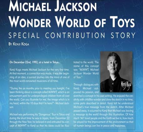 Michael Jackson Wonder World of Toys : entretien avec Kenji Koga - LVH Magazine, mai 2014 Sans titre 1b