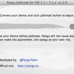 Jailbreak-iOS-7.1.1-7.1.2-Pangu-1.2