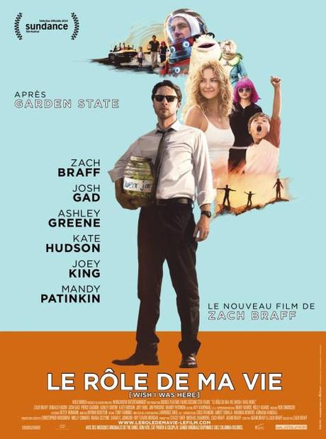 Affiche-le-role-de-ma-vie