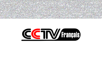 cctv rencontre
